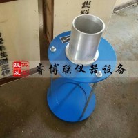 WX-2003細(xì)集料粗糙度測(cè)定儀