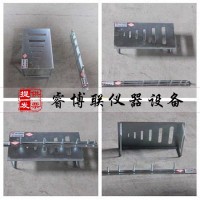 針片狀規(guī)準(zhǔn)儀