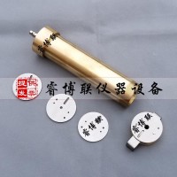 標(biāo)準(zhǔn)擠出器