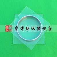 QSX-10建筑密封材料密度試驗器