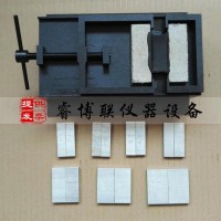 25%定伸拉伸夾具及定伸墊塊