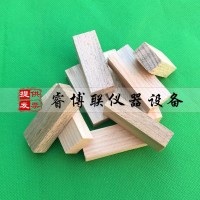 50*19*12mm結(jié)構(gòu)膠隔離墊塊