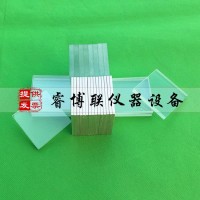 50*50*3mm建筑密封材料鋁合金基材