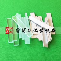 75*12*3mm建筑密封材料鋁合金基材