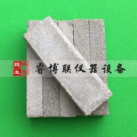 水泥砂漿基材75*25*12mm