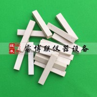 12*13*75mm結(jié)構(gòu)膠防粘墊塊