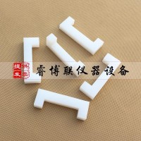 12*13*75mm結(jié)構(gòu)膠防粘墊塊