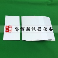 150*80*1mm 結(jié)構(gòu)膠鋁板