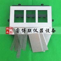 BL-3建筑密封材料剝離粘結(jié)性模具