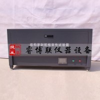 UVA2004建筑用硅酮結(jié)構(gòu)密封膠相容性試驗箱