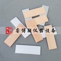 75*25*3mm免釘膠木基材