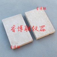 75*50*12mm水泥砂漿基材