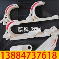 礦用電纜掛鉤報(bào)價(jià)68型塑料電纜掛鉤山東礦用電纜掛鉤