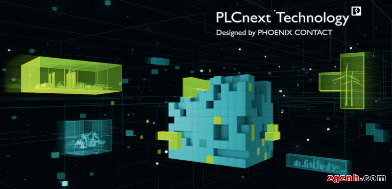 當(dāng)菲尼克斯電氣PLCnext遇見(jiàn)吉斯特蘭湖水怪