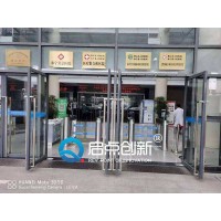 寶雞醫(yī)院入口紅外測溫安檢門比利時邁來芯紅外測溫模組精準(zhǔn)體溫篩查儀