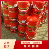 水性飾面型防火涂料成品 機制油性防火涂料 隆泰鑫博