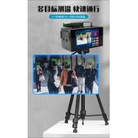 長春酒店全自動無感熱成像測溫儀雙屏實時圖像顯示測溫相機安裝