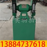 MC350除塵式砂輪機(jī) 削用除塵式砂輪機(jī)吸塵環(huán)保砂輪機(jī)