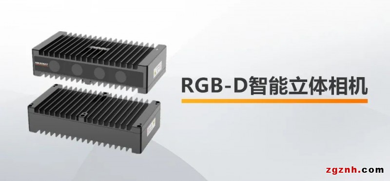 海康機(jī)器人機(jī)器人供包解決方案，助力快遞物流企業(yè)智能化改造升級(jí)