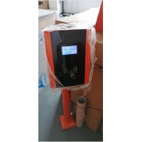 游樂場(chǎng)一卡通售票租賃功能進(jìn)銷存管理系統(tǒng)浙江省