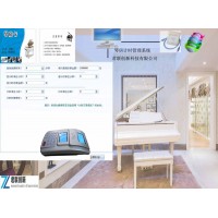 琴房場館公園人臉識(shí)別計(jì)時(shí)收費(fèi)珠海