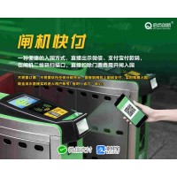 那曲游泳館線上小程序會員充值管理系統(tǒng)二維碼扣費(fèi)扣次檢票閘機(jī)安裝