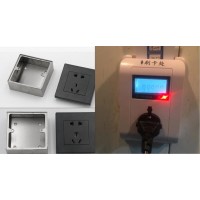 宿舍空調(diào)插卡式預(yù)付費(fèi)控制器楚雄