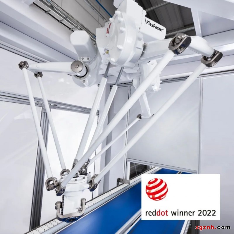 ABB FlexPacker<sup>&reg;</sup>工業(yè)并聯(lián)機(jī)器人榮獲紅點(diǎn)設(shè)計(jì)大獎(jiǎng)！
