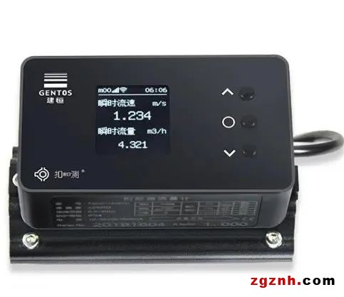 建恒測(cè)控：F2扣即測(cè)超聲波流量計(jì)