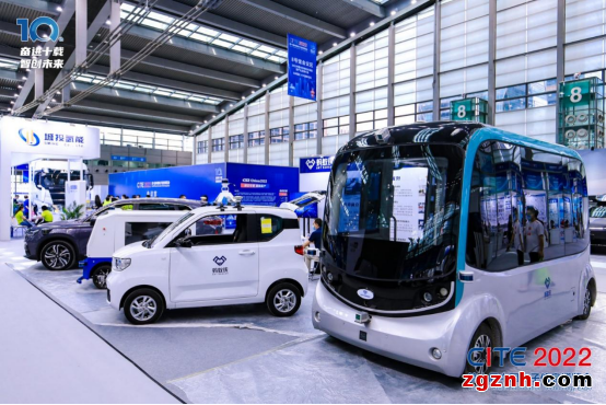 十年耕耘結(jié)碩果，乘勢而上譜新篇！CITE2022 圓滿落幕