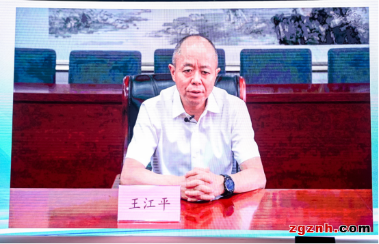 感知世界 智創(chuàng)未來(lái)！2022世界傳感器大會(huì)8月21日在鄭開(kāi)幕