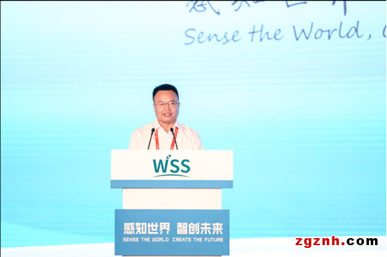 感知世界 智創(chuàng)未來(lái)！2022世界傳感器大會(huì)8月21日在鄭開(kāi)幕