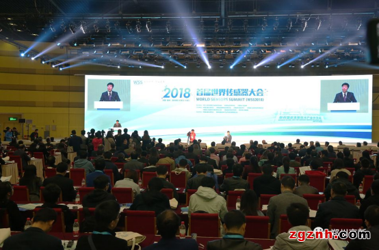 感知世界 智創(chuàng)未來(lái)！2022世界傳感器大會(huì)8月21日在鄭開(kāi)幕