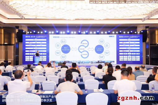 從0到1、從1到N  GMCC美芝&ldquo;輕商賽道&rdquo;實(shí)現(xiàn)跨越式增長(zhǎng)