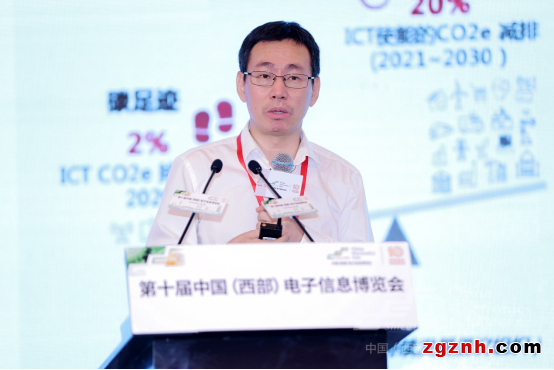 以&ldquo;創(chuàng)新驅(qū)動 智鏈極核&rdquo;為主題，第十屆中國（西部）電子信息博覽會于成都盛大開幕