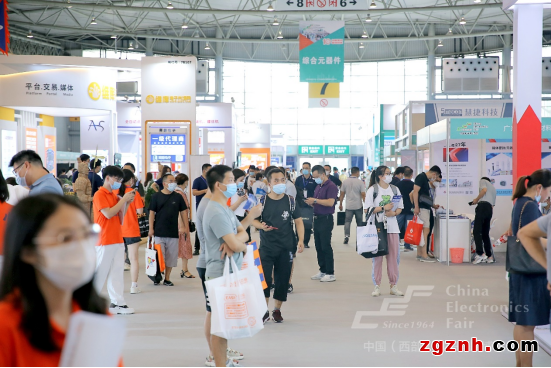 以&ldquo;創(chuàng)新驅(qū)動 智鏈極核&rdquo;為主題，第十屆中國（西部）電子信息博覽會于成都盛大開幕