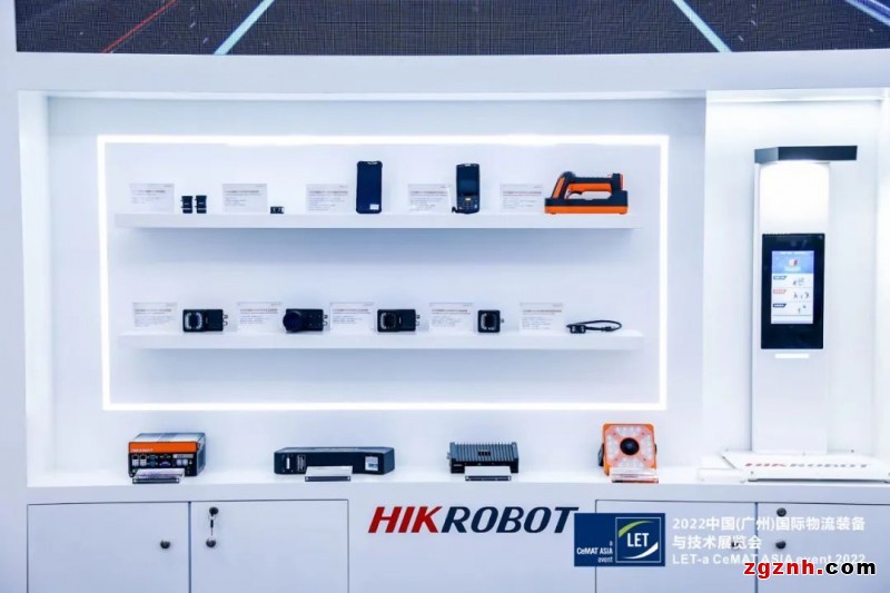 LET 2022 | 海康機(jī)器人多維度展現(xiàn)智慧物流硬實(shí)力！