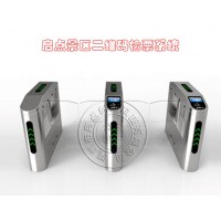 武漢景區(qū)售票管理系統(tǒng)網(wǎng)頁版SAAS云票務(wù)智能檢票三輥閘安裝