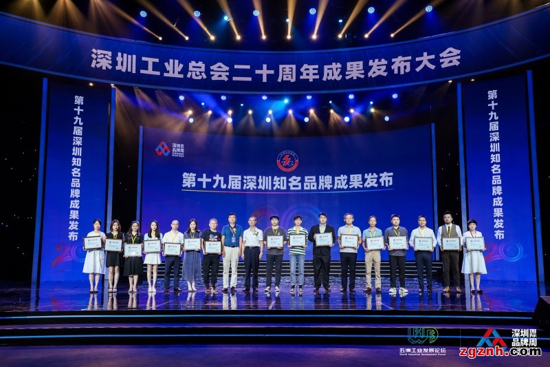 微信圖片_20220826090226