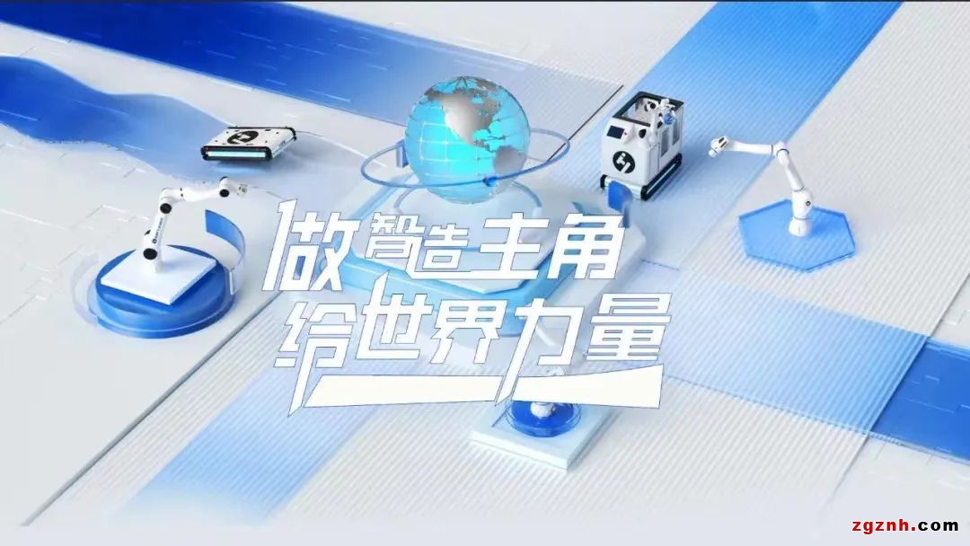 大族機(jī)器人全球招聘博士人才，引領(lǐng)協(xié)作機(jī)器人進(jìn)入智能新時代