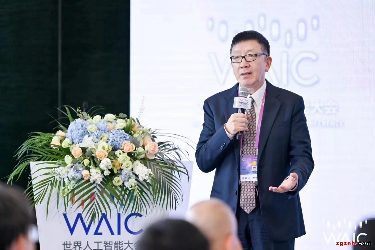 未來已來！《2022世界人工智能大會》深挖可信智能的產業(yè)賦能