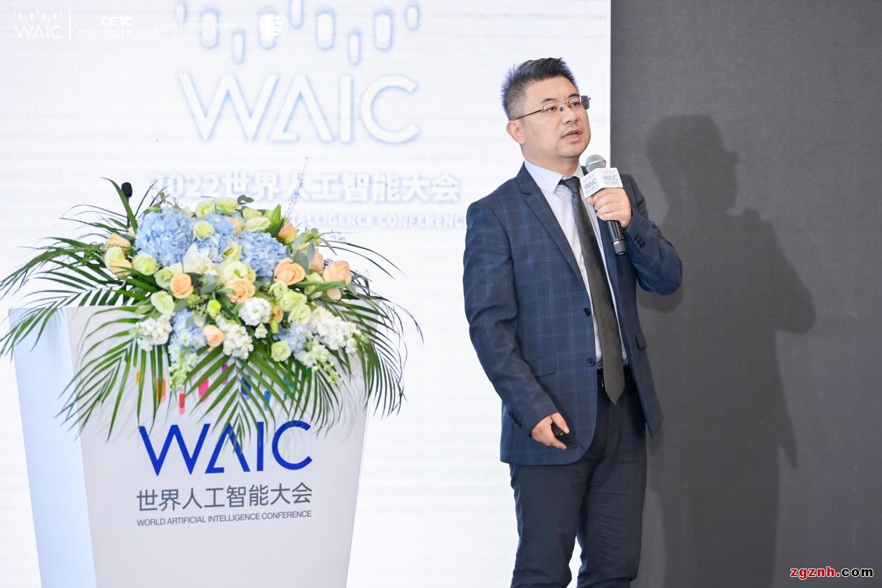 未來已來！《2022世界人工智能大會》深挖可信智能的產業(yè)賦能