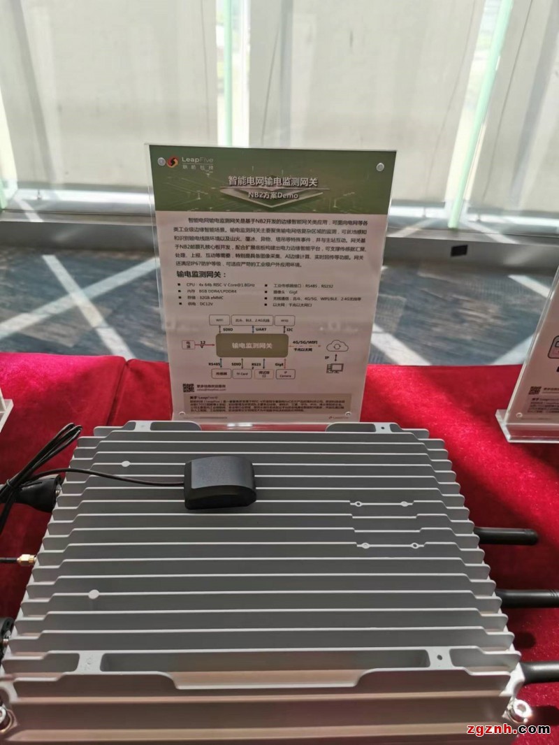 要上天的RISC-V到底落地了哪些應(yīng)用？躍昉攜合作伙伴秀出案例