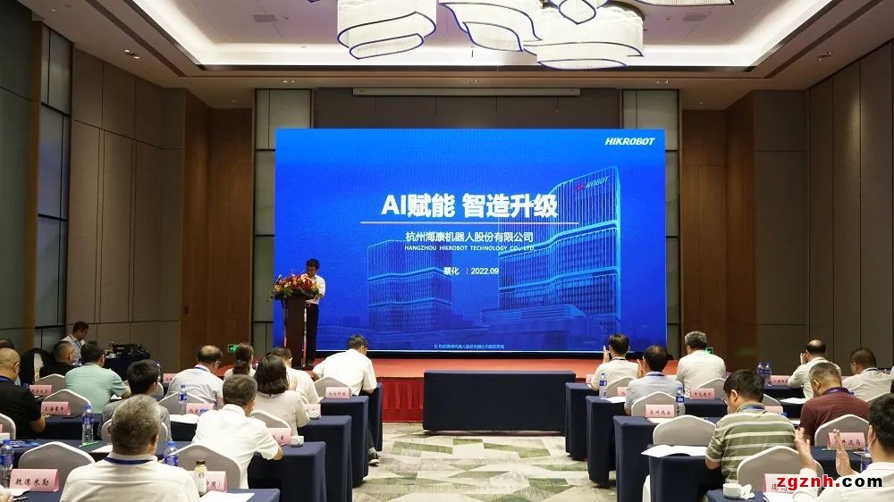 ?？禉C(jī)器人以硬核實力助力智能制造轉(zhuǎn)型升級