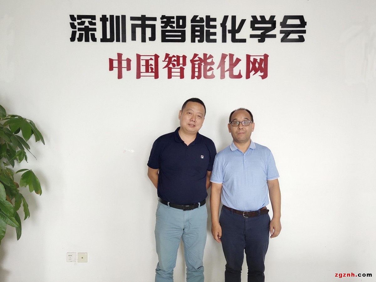 貴客不斷 | 智能化學(xué)會迎來胡繼生、童格明