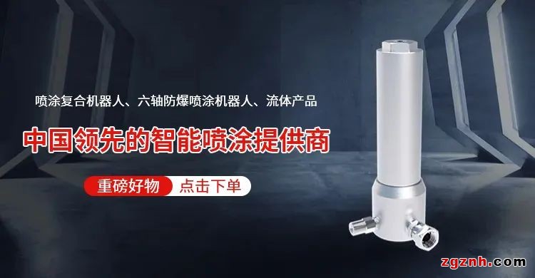 金秋豪禮，紅動中國！泰達微商城國慶&ldquo;大價&rdquo;搶先放