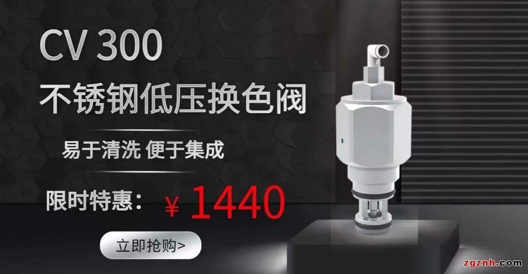 金秋豪禮，紅動中國！泰達微商城國慶&ldquo;大價&rdquo;搶先放