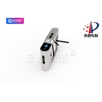 畢節(jié)景區(qū)票務(wù)管理系統(tǒng)營銷數(shù)據(jù)互聯(lián)互通多渠道售票O(jiān)TA驗票閘機