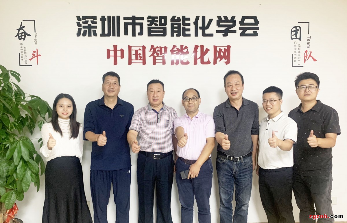 微信圖片_20221028182120