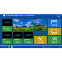 來賓景區(qū)售檢票系統(tǒng)訂制,賀州掃碼刷臉驗票系統(tǒng)